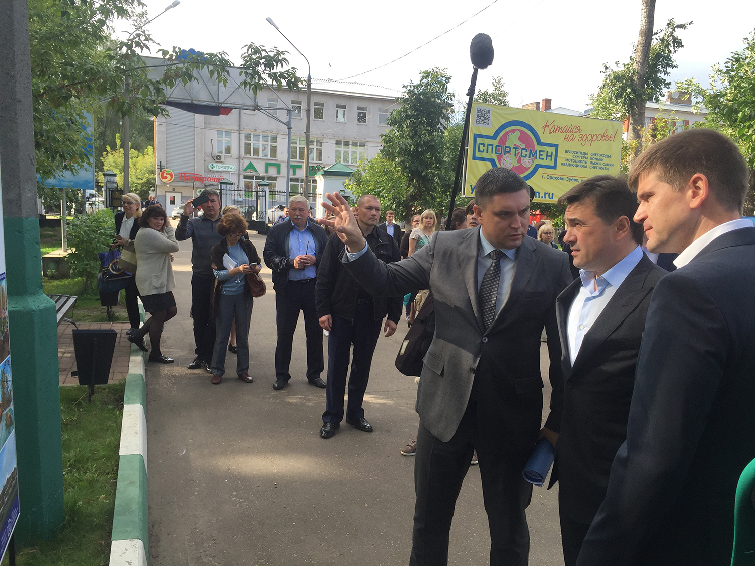 Губернатор Подмосковья посетил Орехово-Зуевский Центральный парк